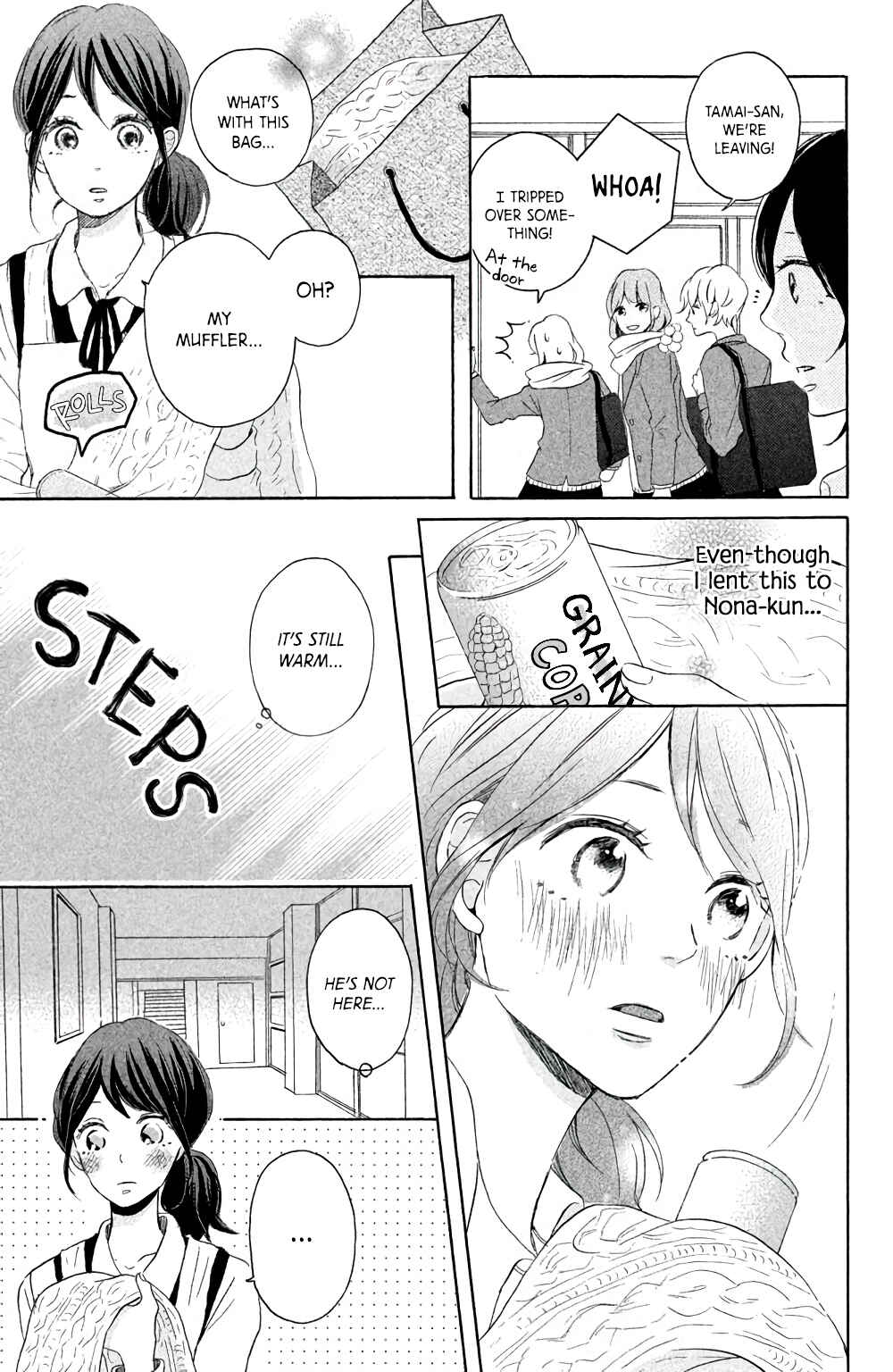 Page 24 Chapter 4 Kissing Until Love Blossoms