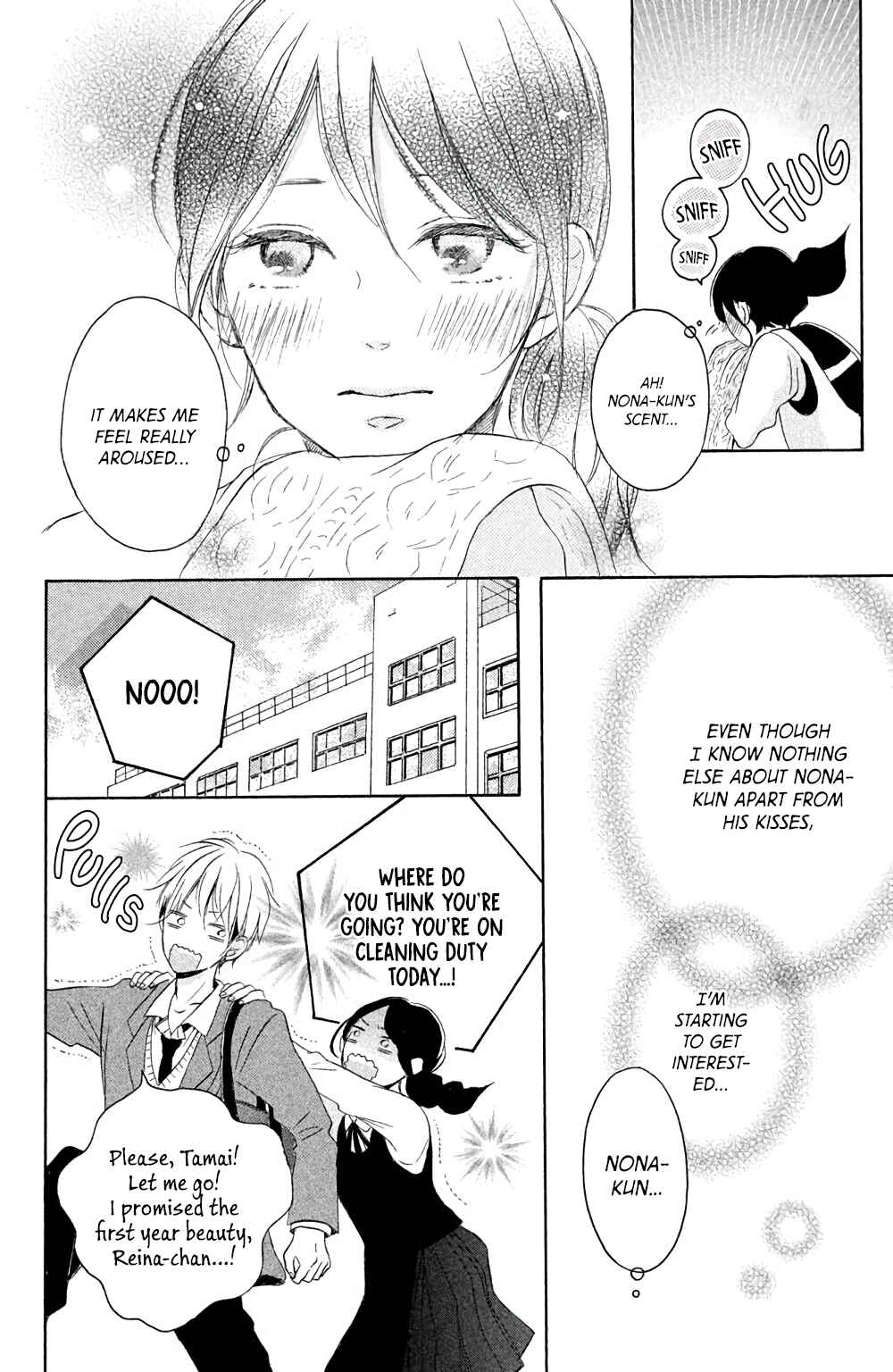 Page 25 Chapter 4 Kissing Until Love Blossoms