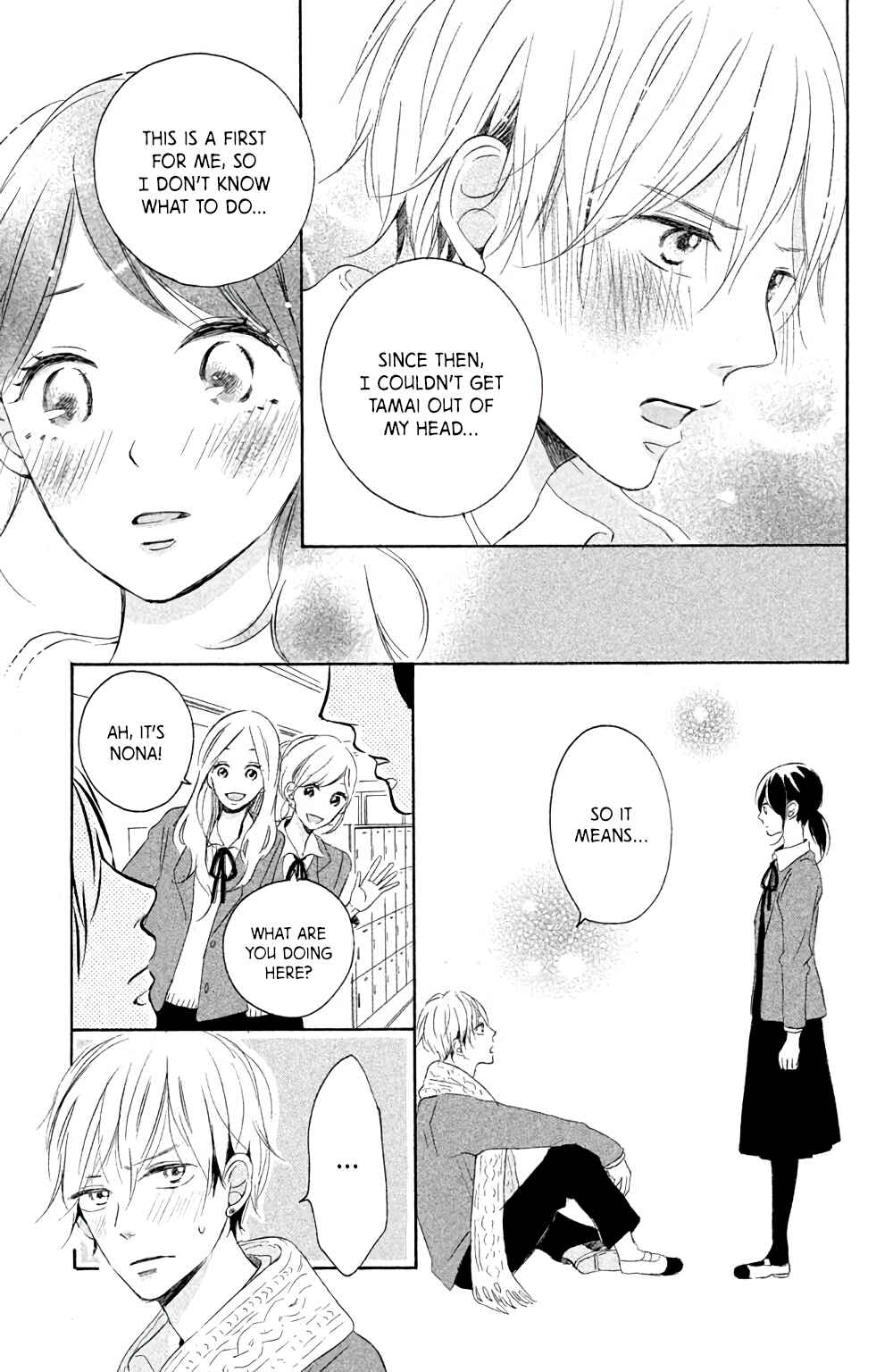 Page 46 Chapter 4 Kissing Until Love Blossoms