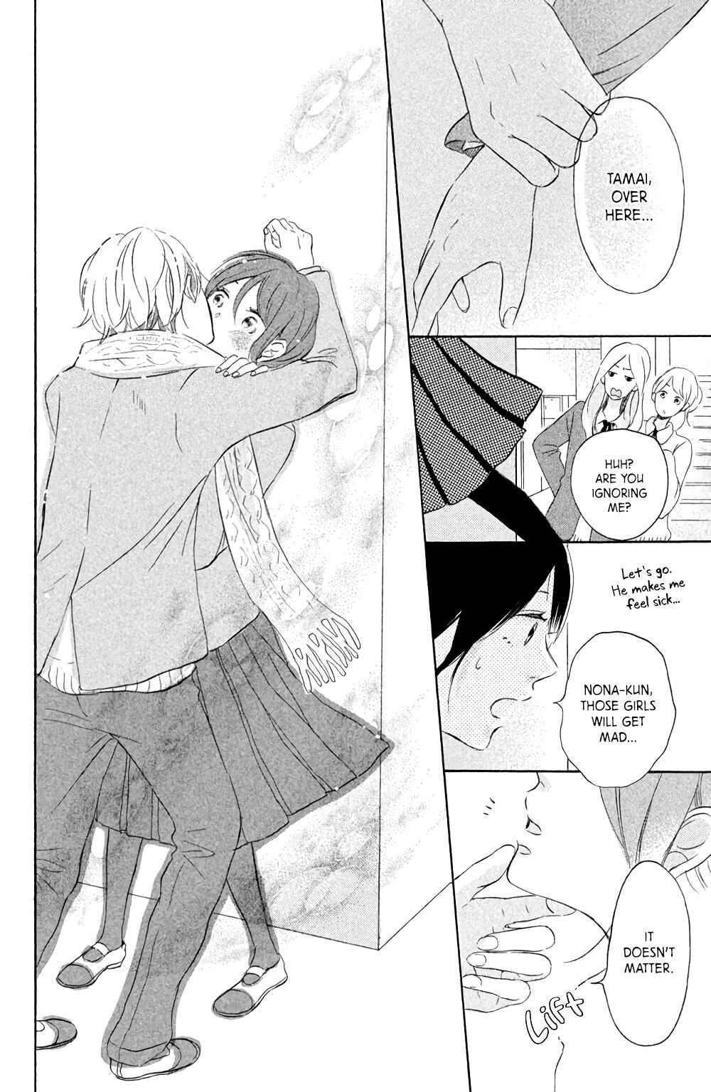 Page 47 Chapter 4 Kissing Until Love Blossoms