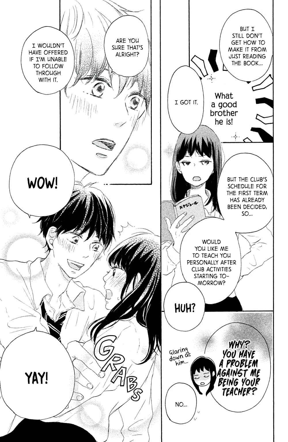 Page 12 Chapter 3 Kissing Until Love Blossoms
