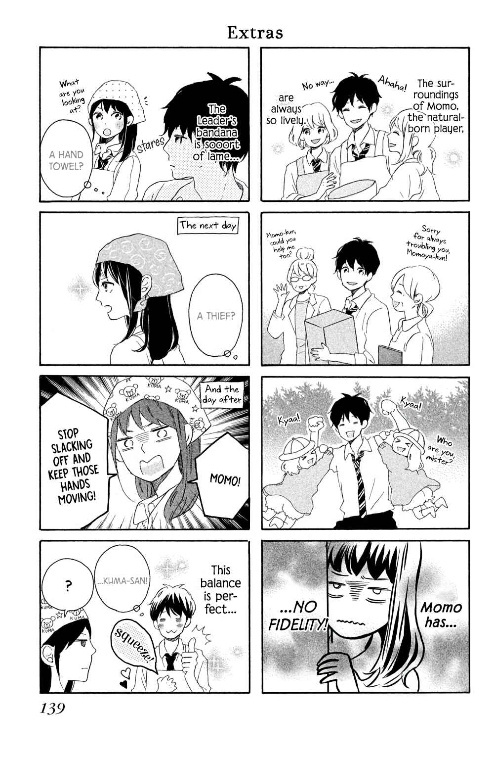 Page 44 Chapter 3 Kissing Until Love Blossoms