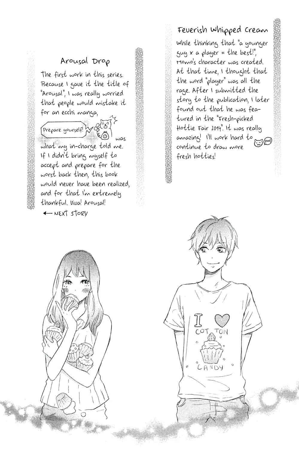 Page 45 Chapter 3 Kissing Until Love Blossoms
