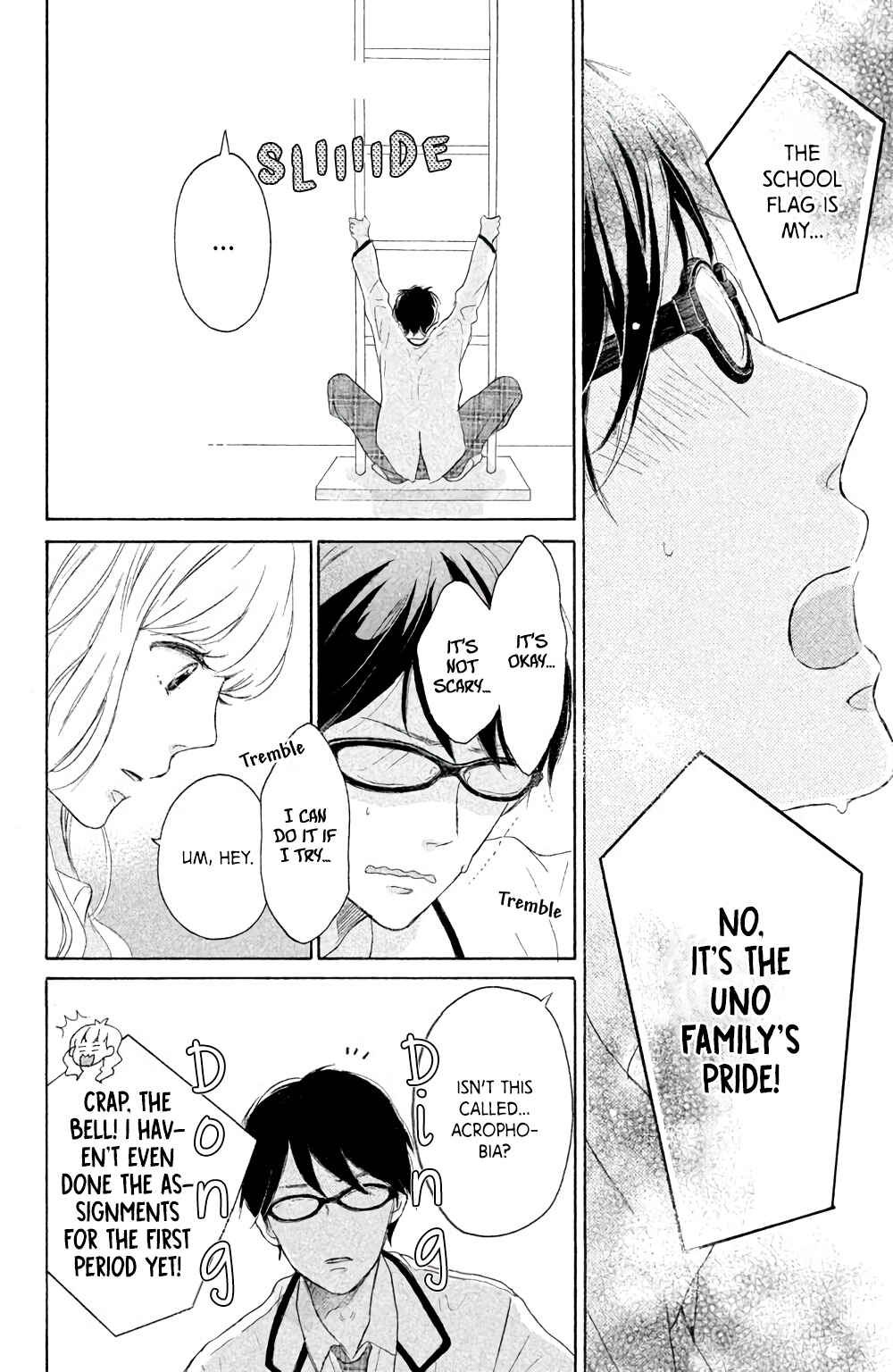 Page 13 Chapter 6 Kissing Until Love Blossoms