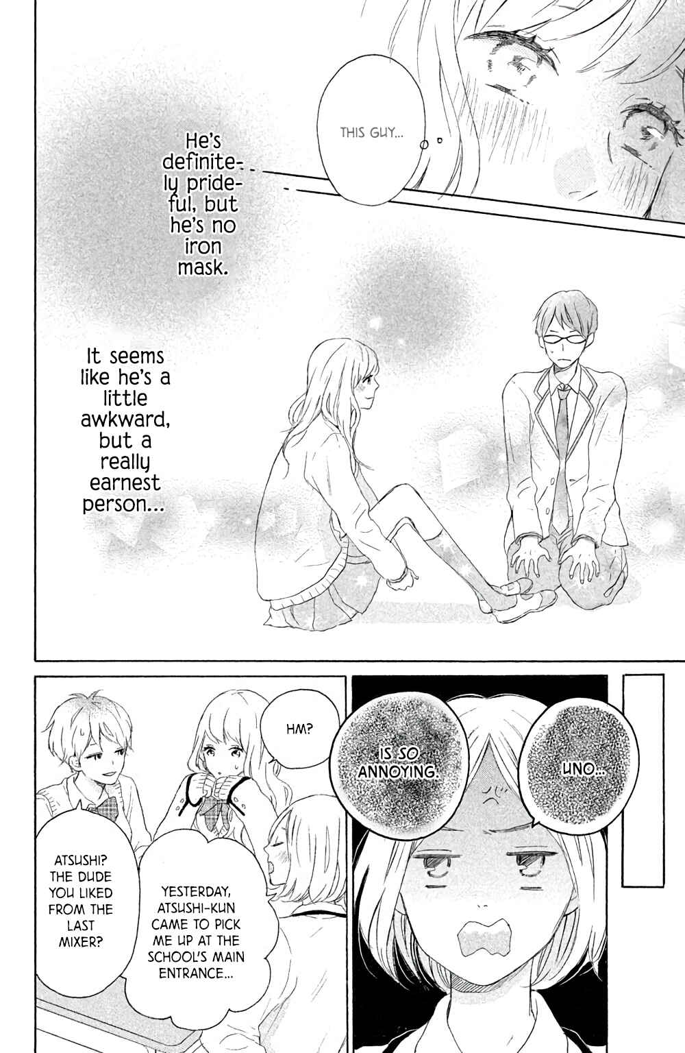 Page 19 Chapter 6 Kissing Until Love Blossoms