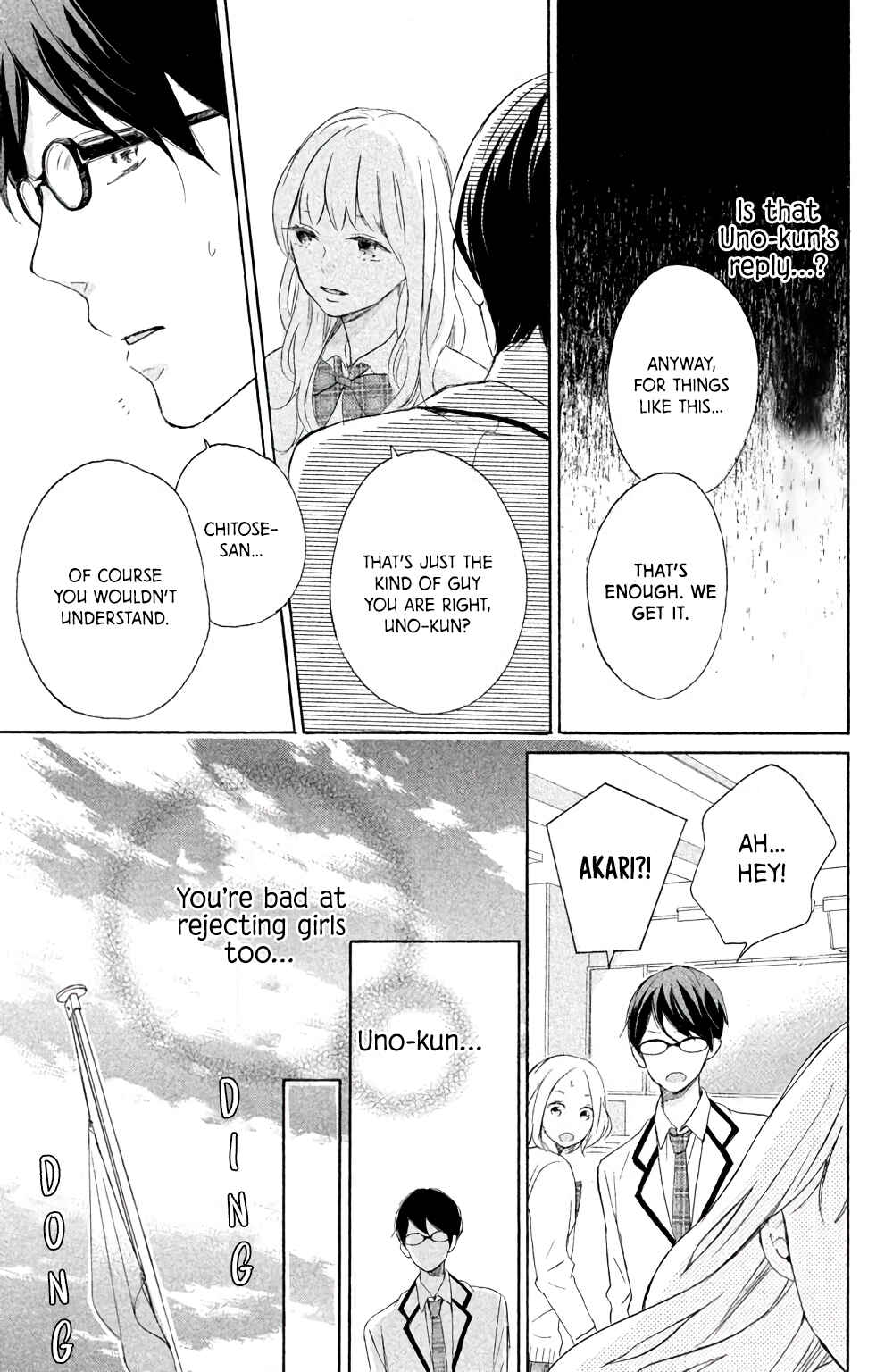 Page 39 Chapter 6 Kissing Until Love Blossoms