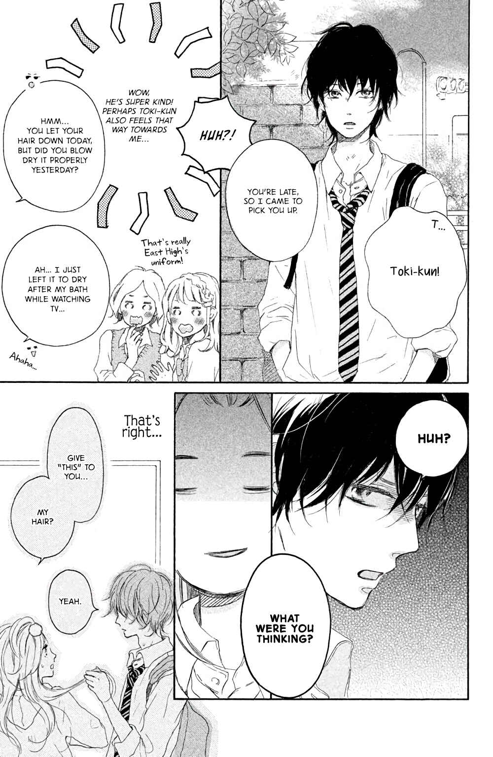 Page 10 Chapter 2 Kissing Until Love Blossoms