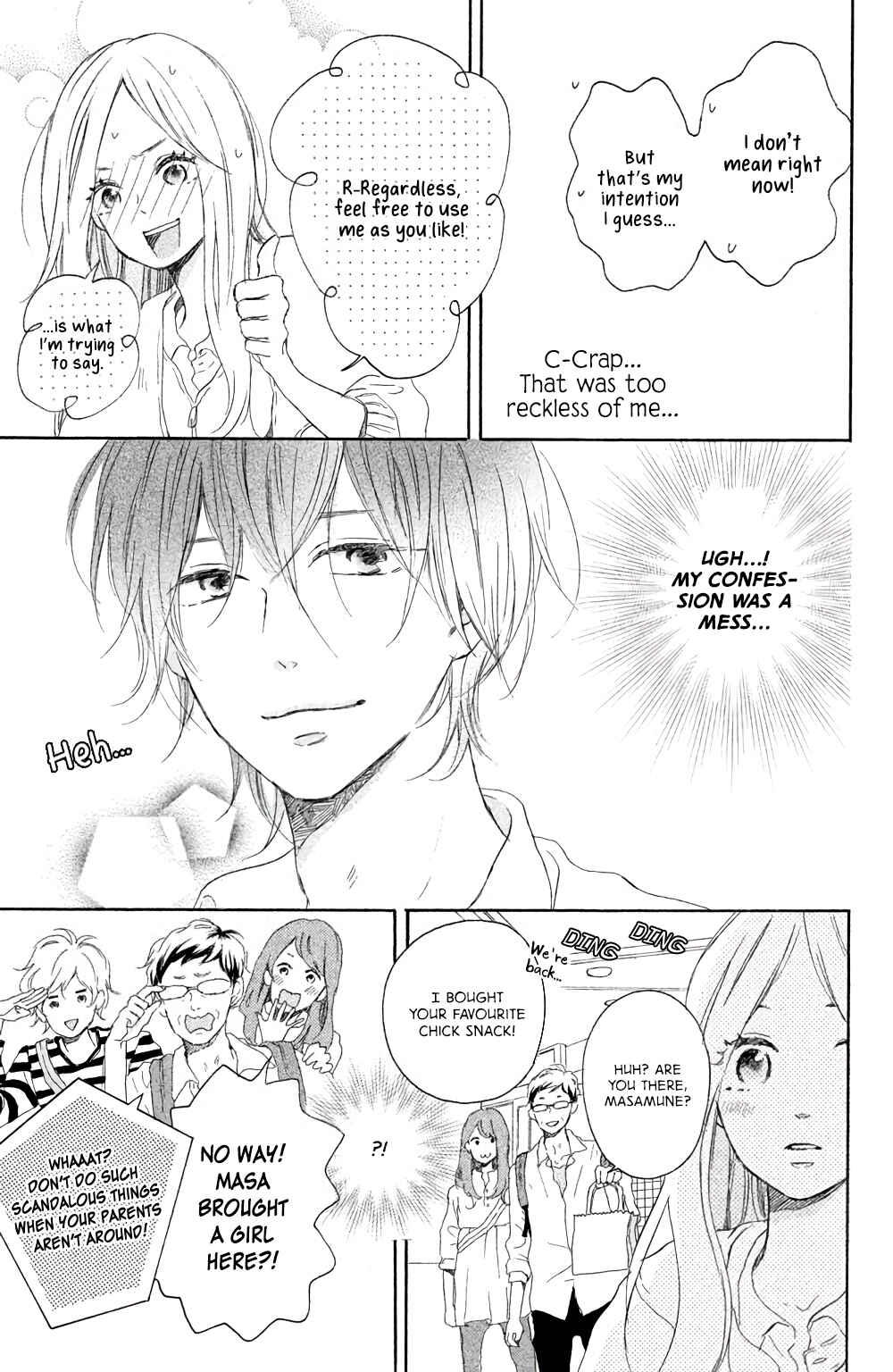 Page 22 Chapter 2 Kissing Until Love Blossoms