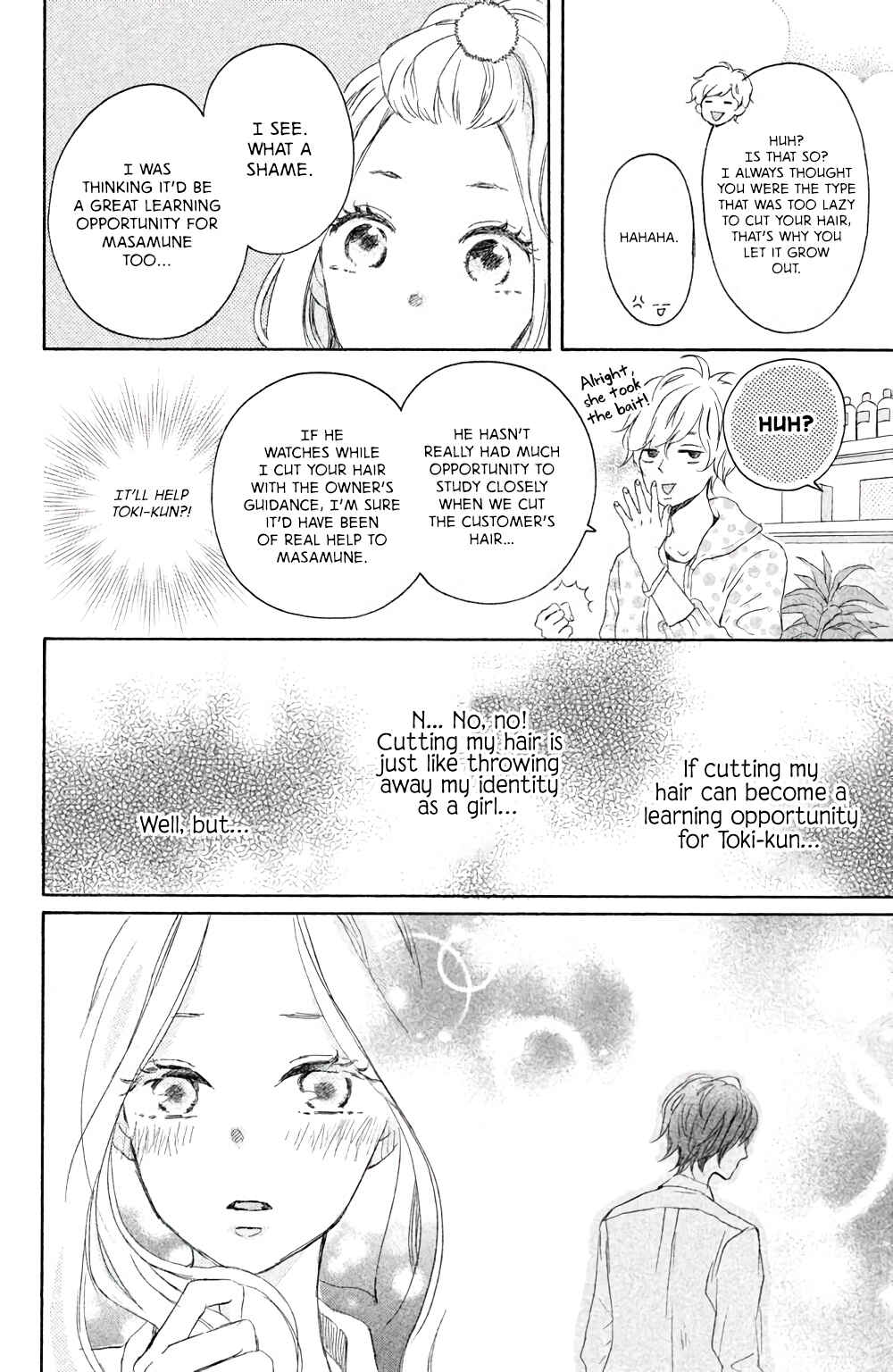 Page 27 Chapter 2 Kissing Until Love Blossoms