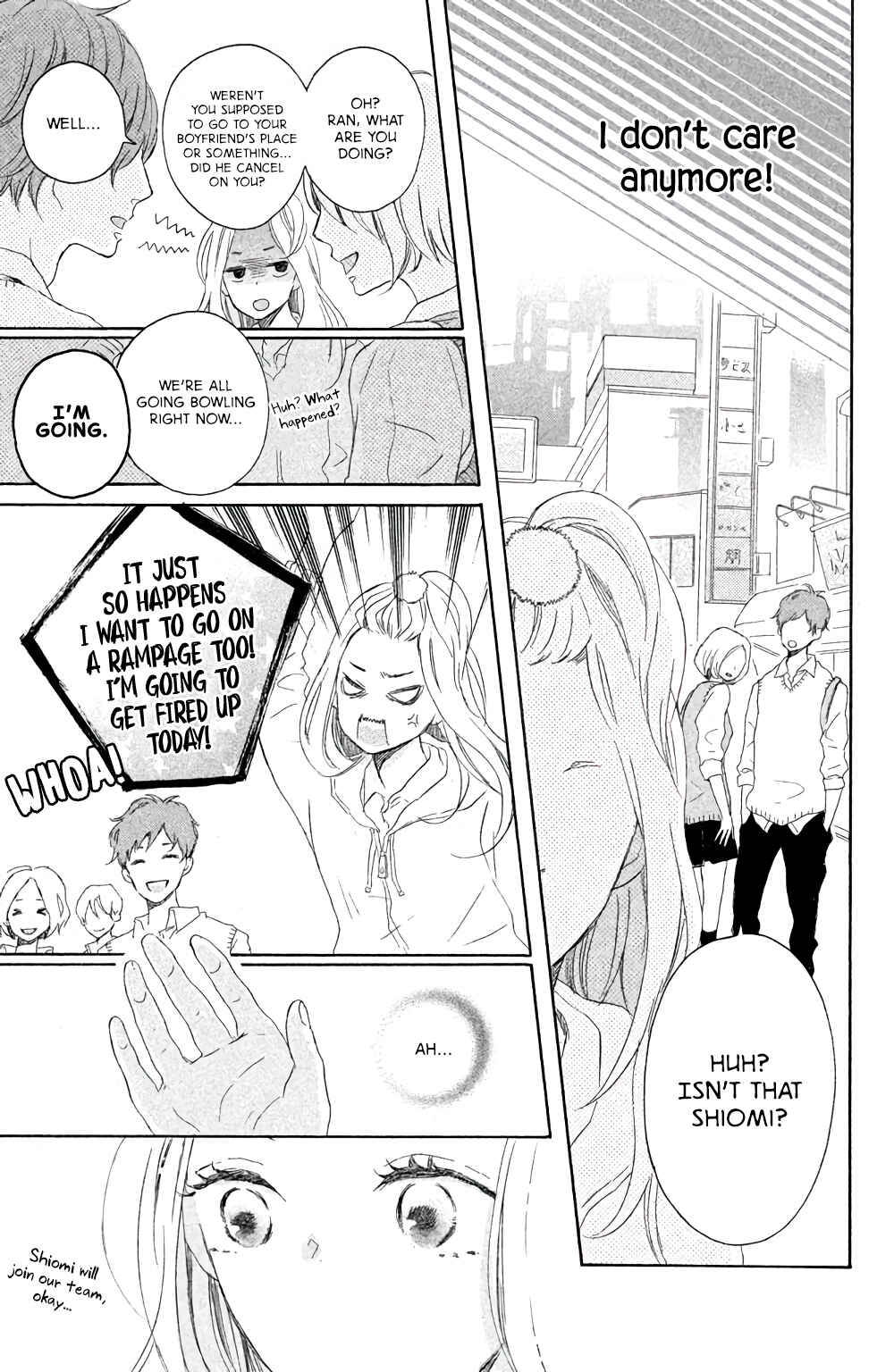 Page 32 Chapter 2 Kissing Until Love Blossoms