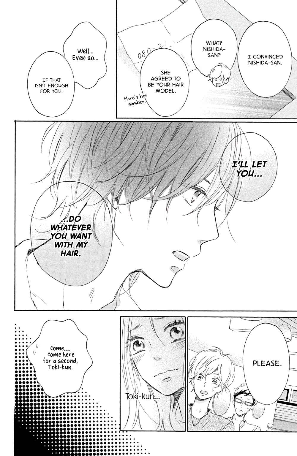 Page 39 Chapter 2 Kissing Until Love Blossoms