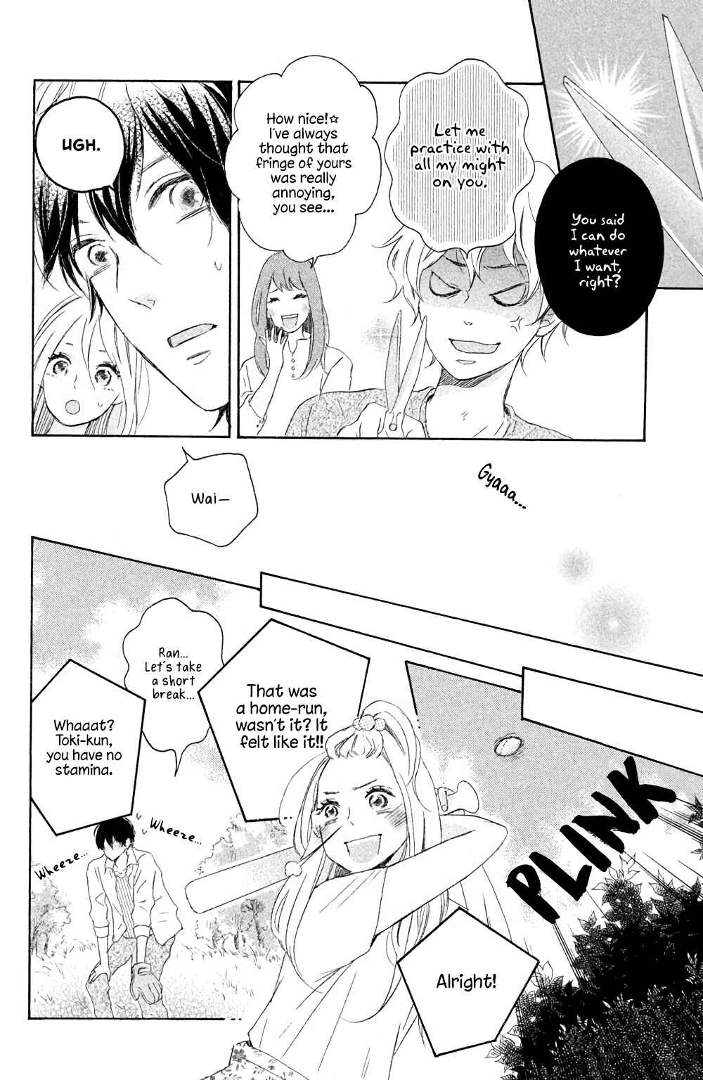 Page 42 Chapter 2 Kissing Until Love Blossoms