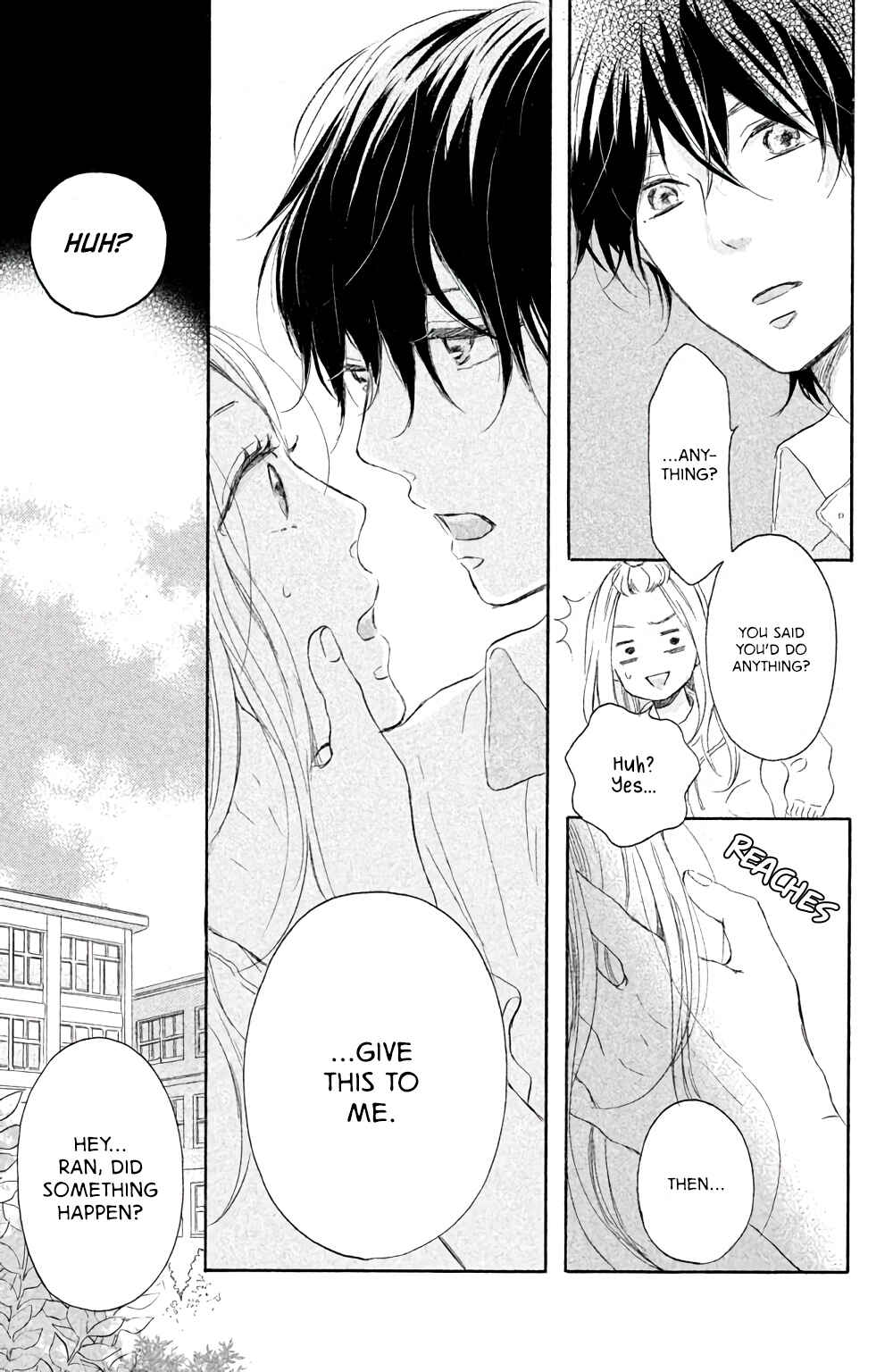 Page 8 Chapter 2 Kissing Until Love Blossoms