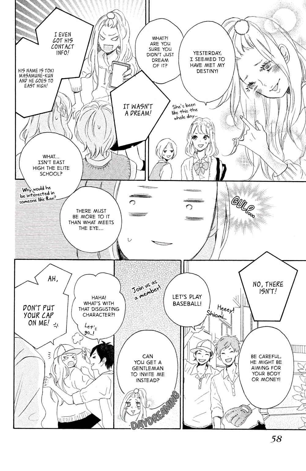 Page 9 Chapter 2 Kissing Until Love Blossoms