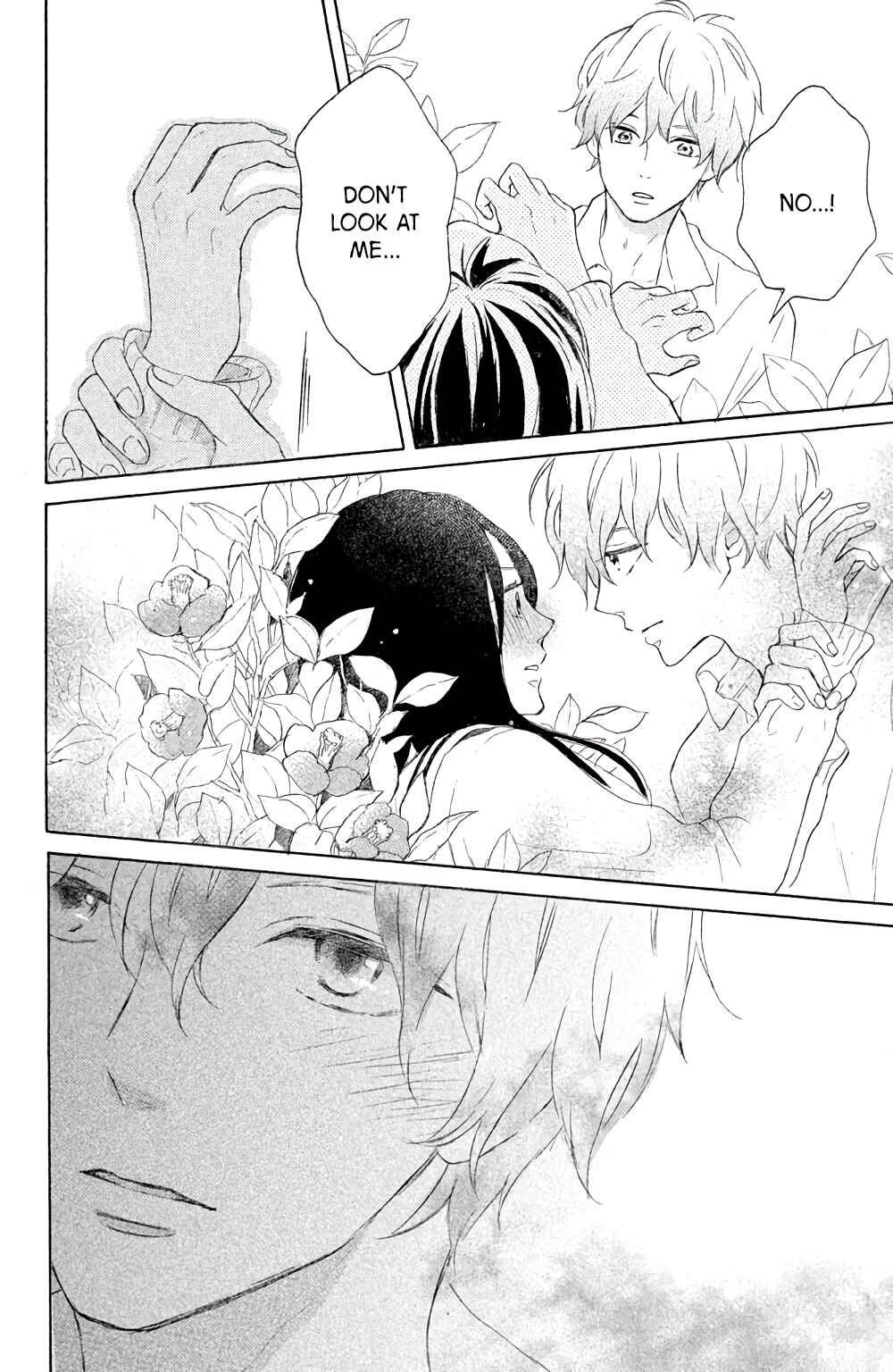 Page 23 Chapter 7 Kissing Until Love Blossoms