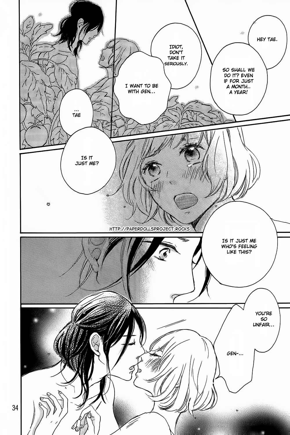 Page 39 Chapter 8 Kissing Until Love Blossoms