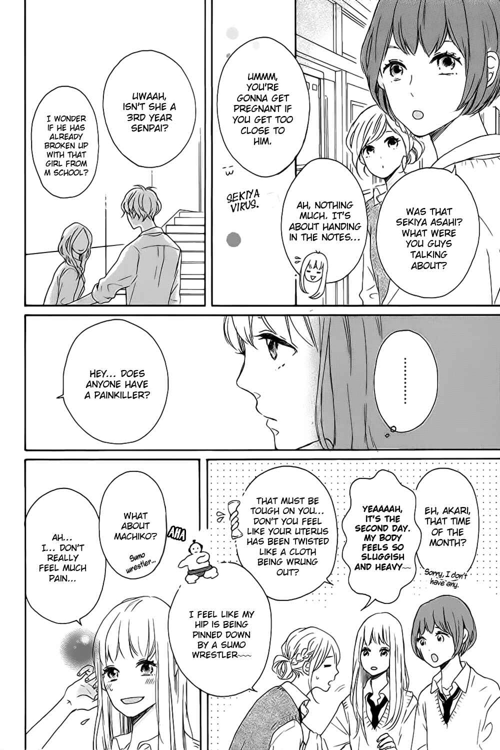Page 12 Chapter 5 Kissing Until Love Blossoms