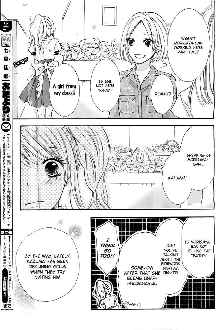 Page 18 Chapter 9 Dangerous Mania