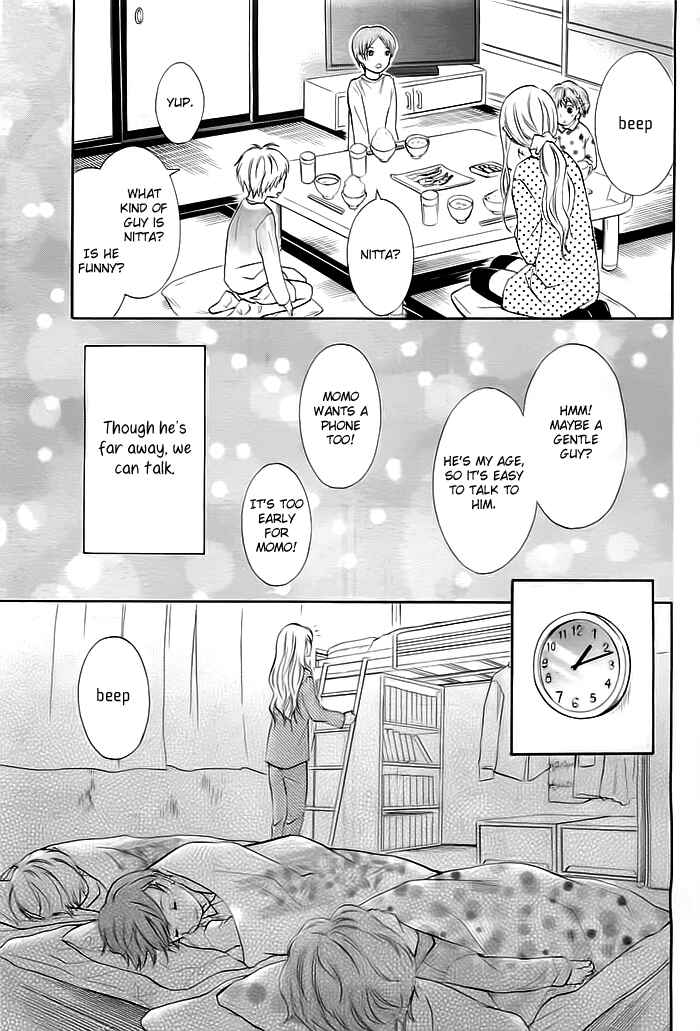 Page 17 Chapter 2 Dangerous Mania