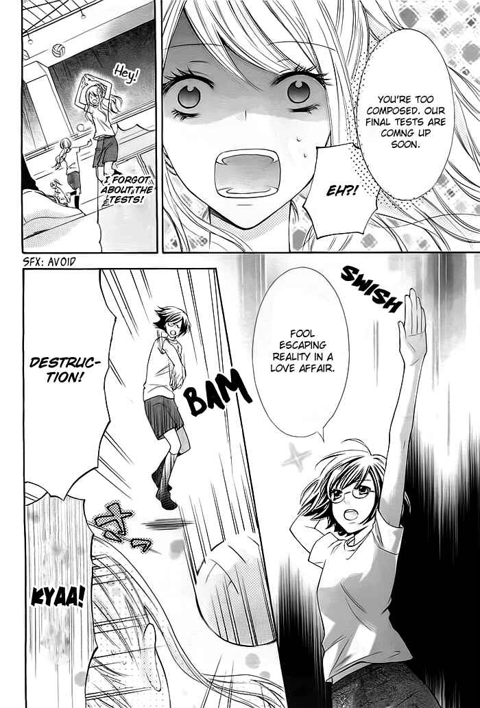 Page 20 Chapter 2 Dangerous Mania