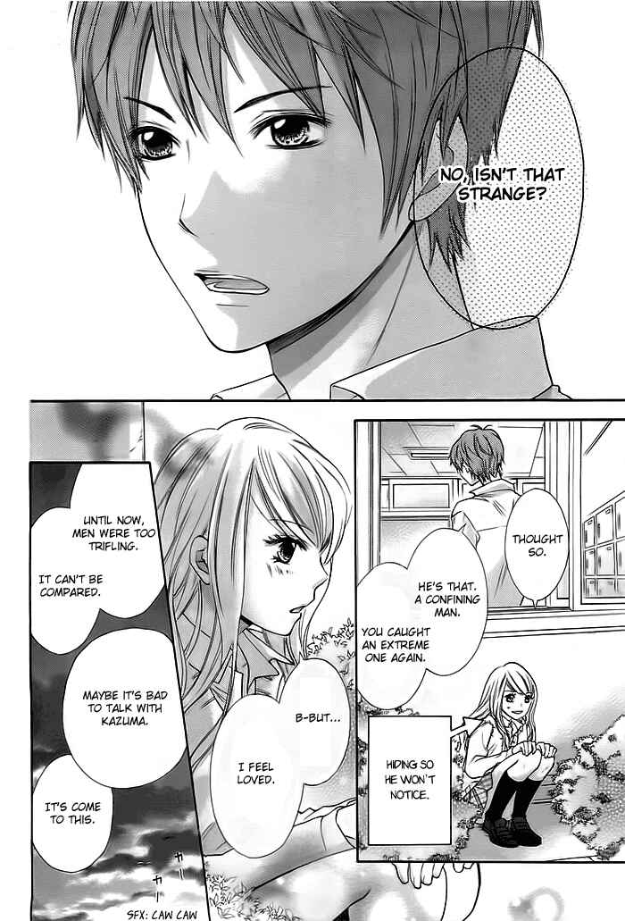 Page 23 Chapter 2 Dangerous Mania