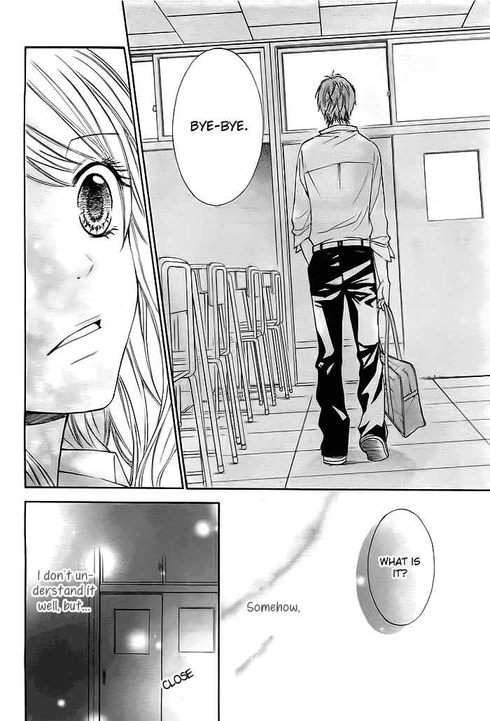 Page 25 Chapter 2 Dangerous Mania