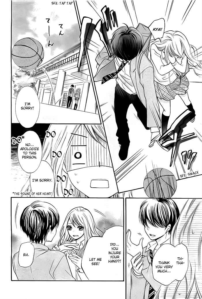 Page 5 Chapter 2 Dangerous Mania