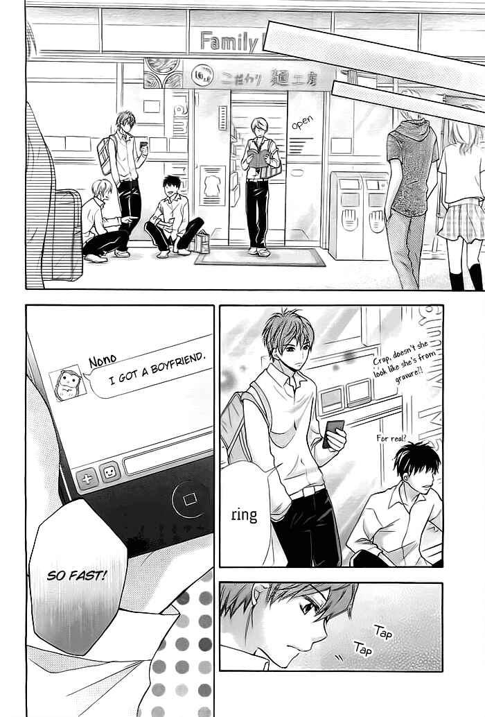 Page 6 Chapter 2 Dangerous Mania