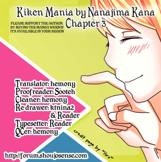 Page 1 Chapter 3 Dangerous Mania