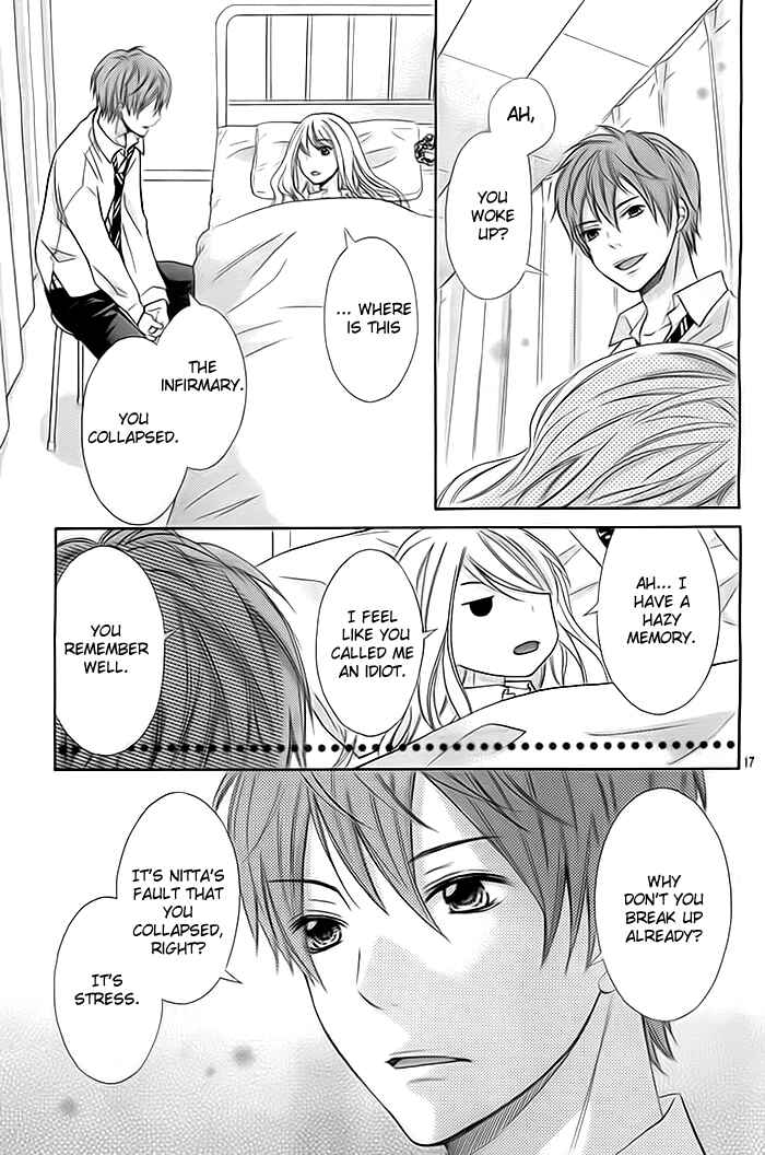 Page 18 Chapter 3 Dangerous Mania