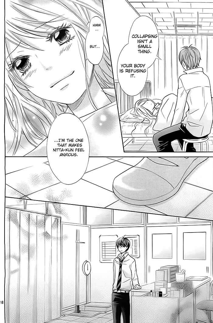 Page 19 Chapter 3 Dangerous Mania