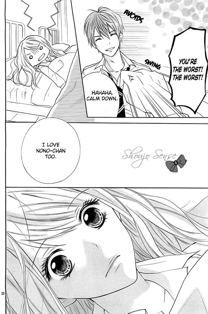 Page 21 Chapter 3 Dangerous Mania