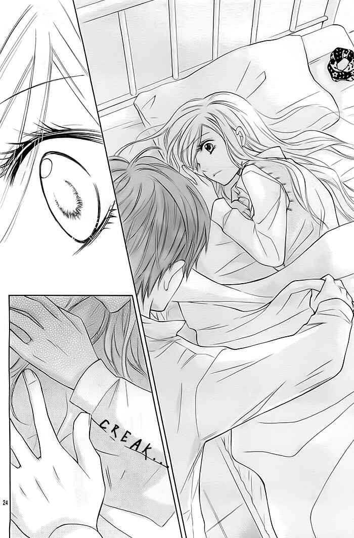 Page 25 Chapter 3 Dangerous Mania