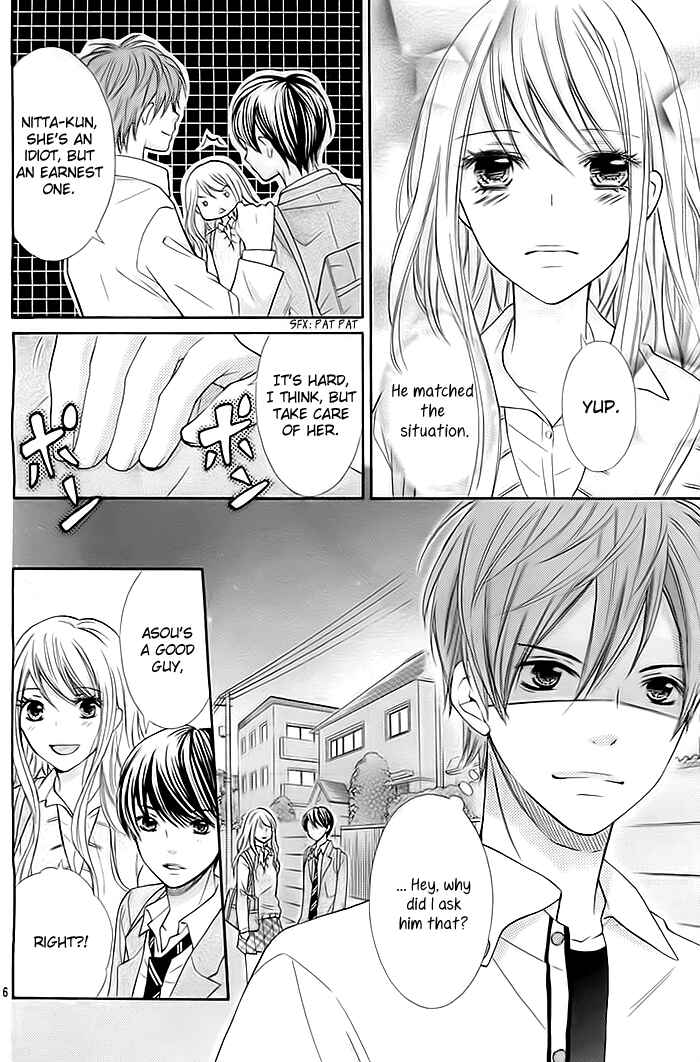 Page 7 Chapter 3 Dangerous Mania