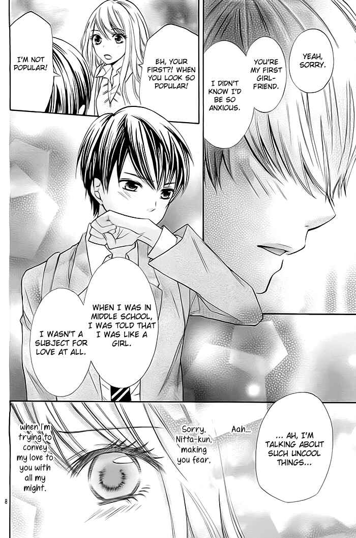 Page 9 Chapter 3 Dangerous Mania