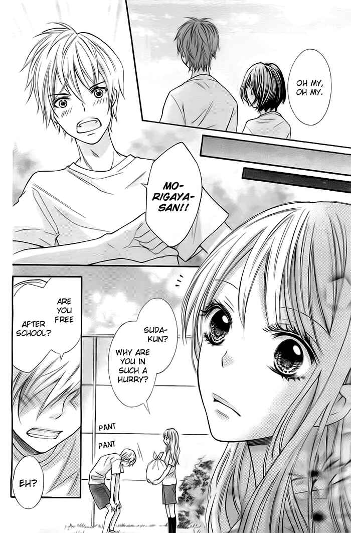 Page 11 Chapter 6 Dangerous Mania