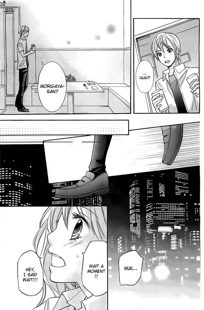 Page 26 Chapter 6 Dangerous Mania