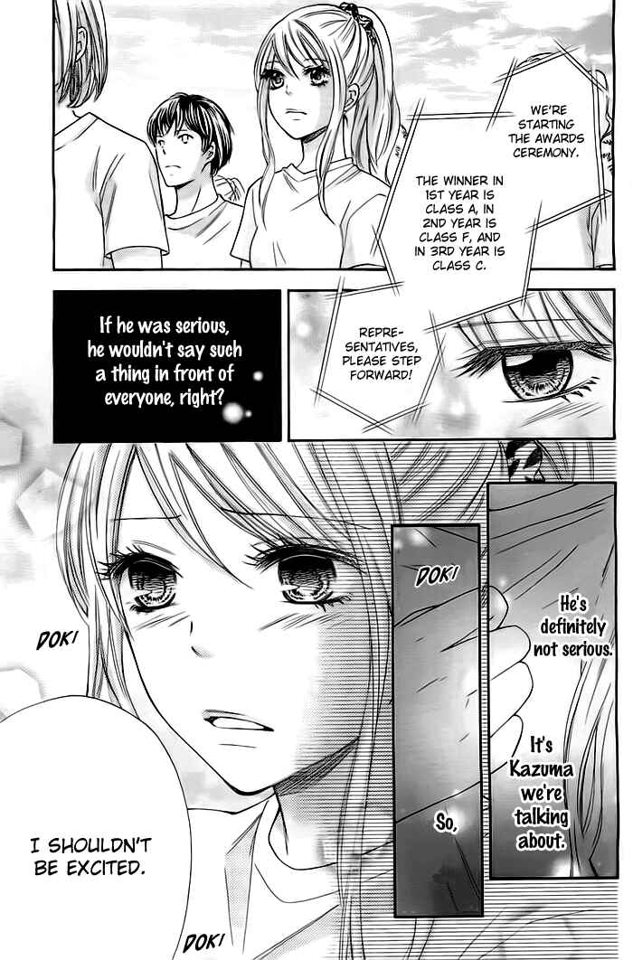Page 6 Chapter 6 Dangerous Mania
