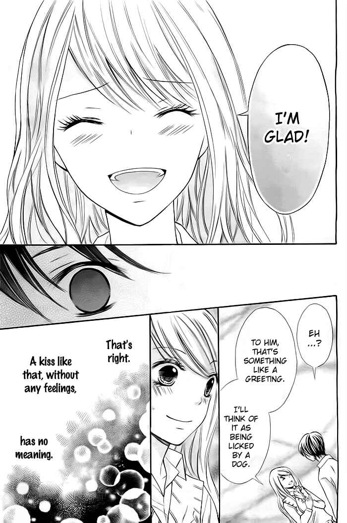 Page 12 Chapter 4 Dangerous Mania