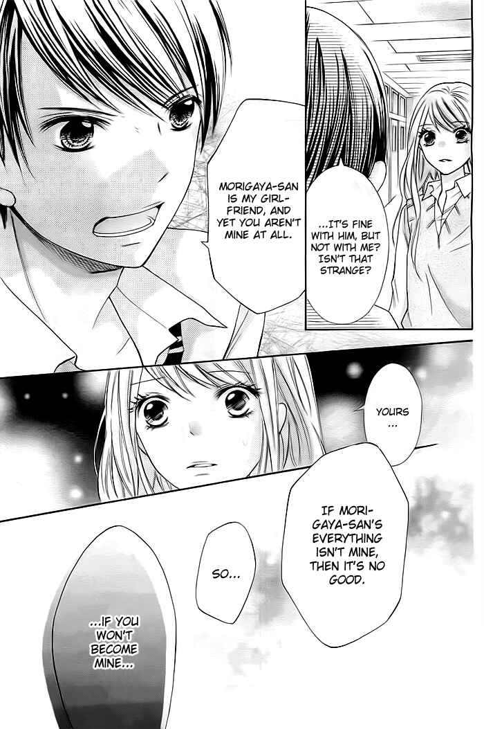 Page 16 Chapter 4 Dangerous Mania