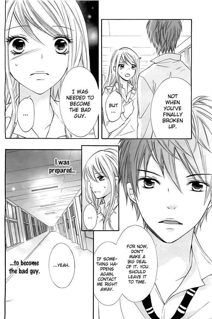 Page 19 Chapter 4 Dangerous Mania