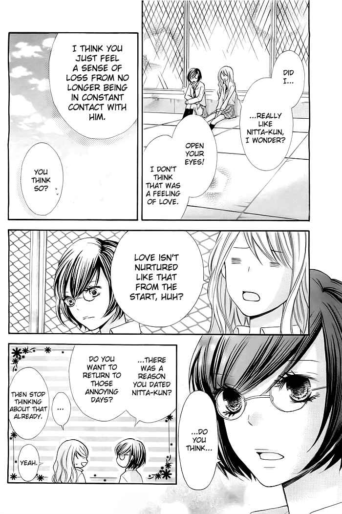 Page 23 Chapter 4 Dangerous Mania