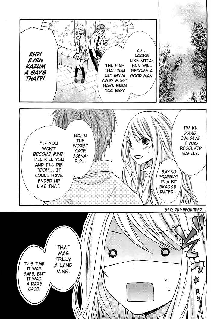 Page 28 Chapter 4 Dangerous Mania