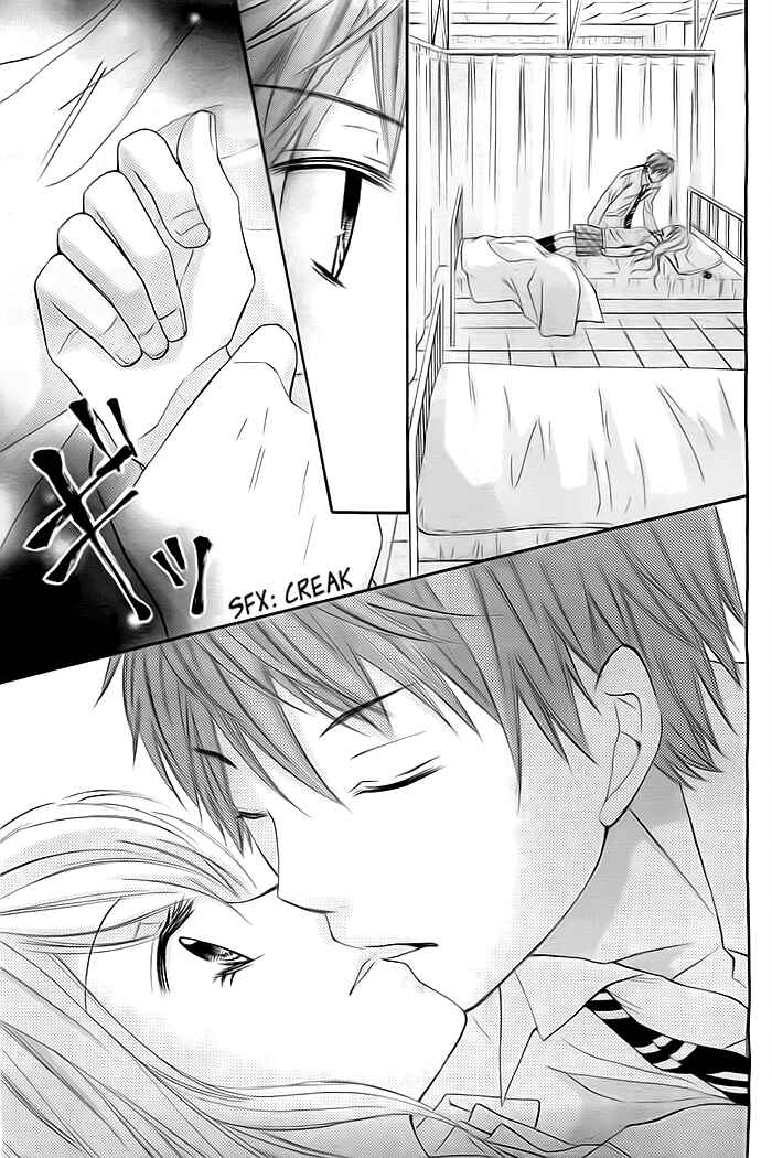 Page 4 Chapter 4 Dangerous Mania