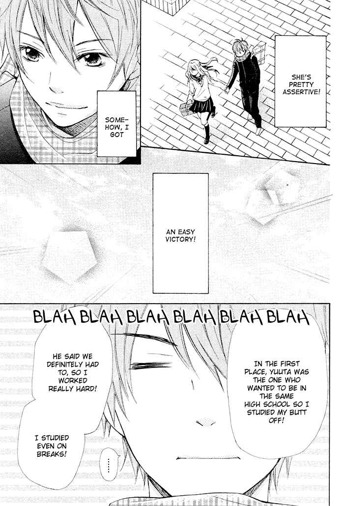 Page 10 Chapter 0 Dangerous Mania