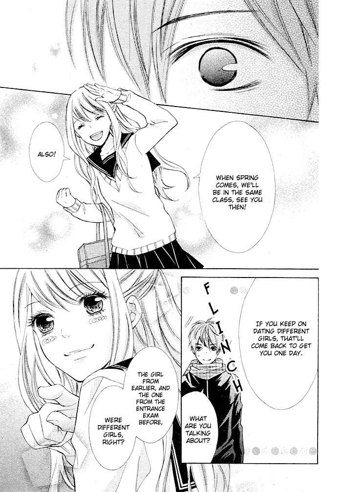 Page 14 Chapter 0 Dangerous Mania