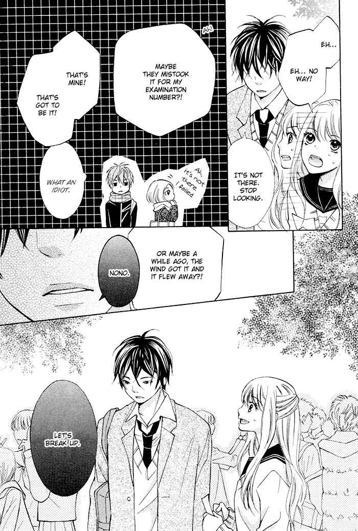 Page 6 Chapter 0 Dangerous Mania