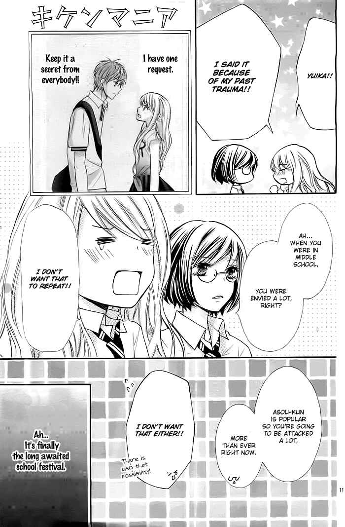 Page 12 Chapter 10 Dangerous Mania