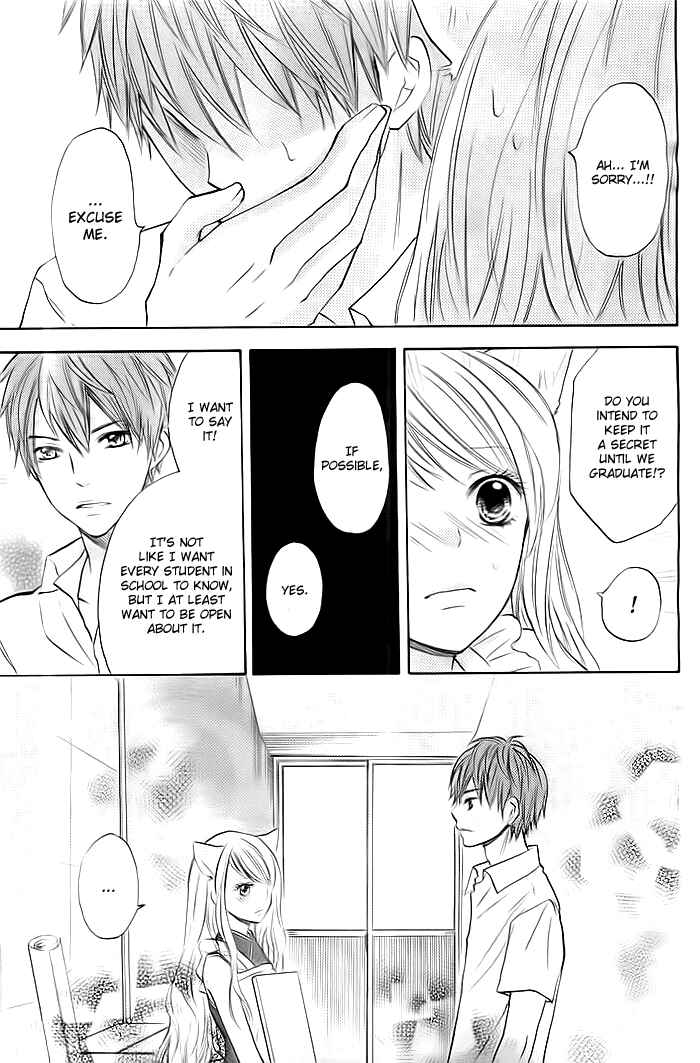 Page 16 Chapter 10 Dangerous Mania