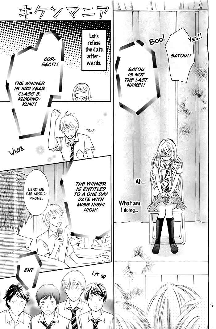 Page 20 Chapter 10 Dangerous Mania